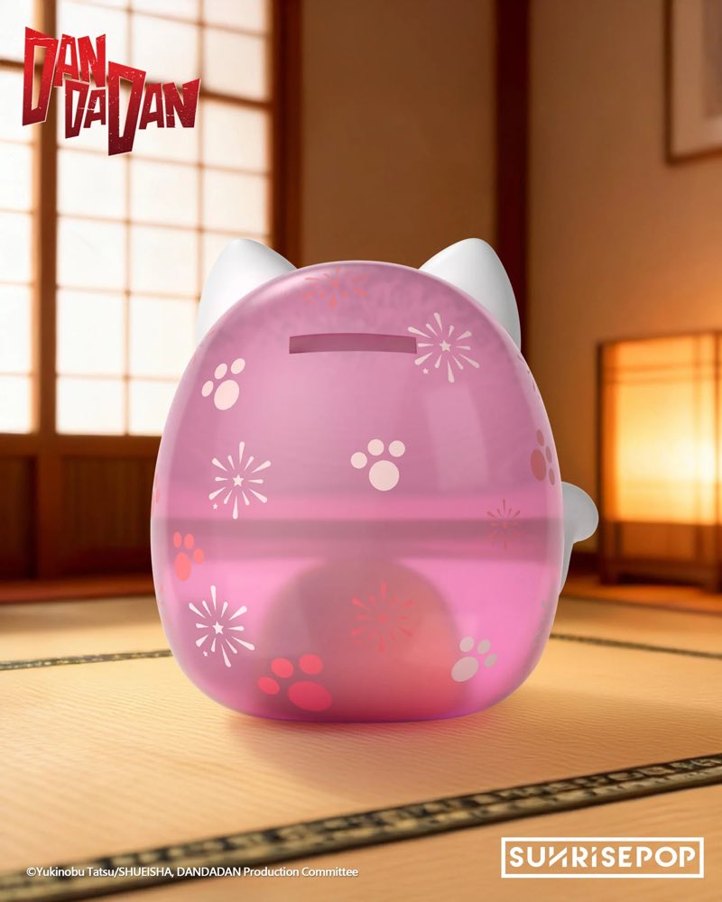 Dandadan Figural Bank Dammo Pink