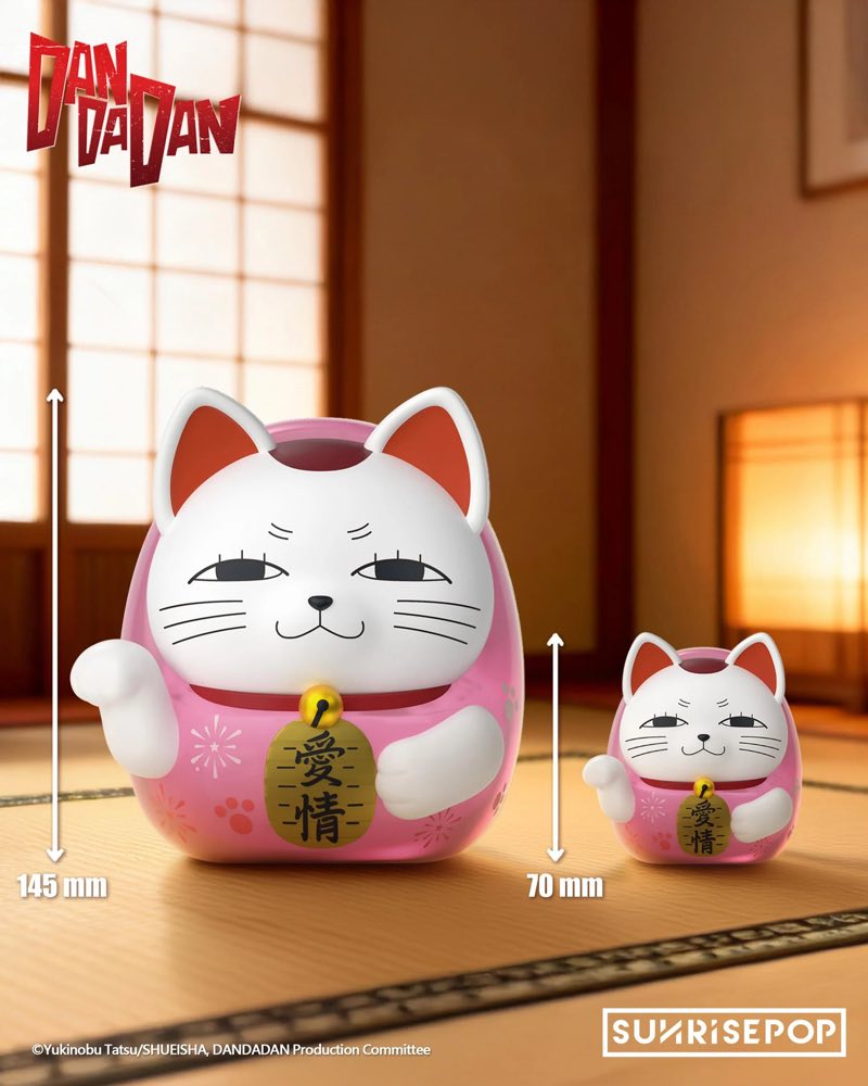 Dandadan Figural Bank Dammo Pink