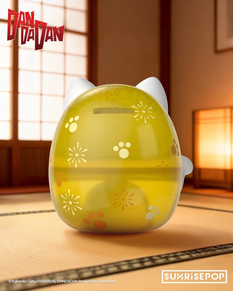 Dandadan Figural Bank Dammo Yellow