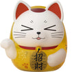 Dandadan Figural Bank Dammo Yellow Base, Thumbnail