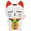 Dandadan FL: Beckoning Cat Turbo Granny Thumbnail, Base