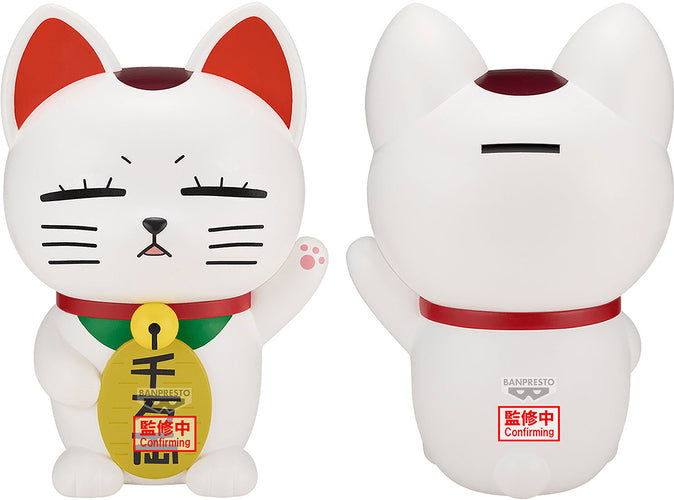Dandadan FL: Beckoning Cat Turbo Granny - Box image