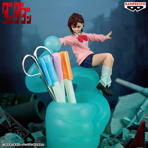 Dandadan FL: Momo - Box image