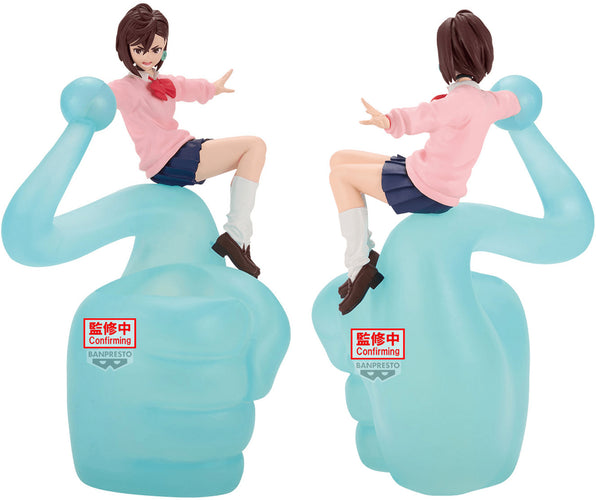 Dandadan FL: Momo - Box image