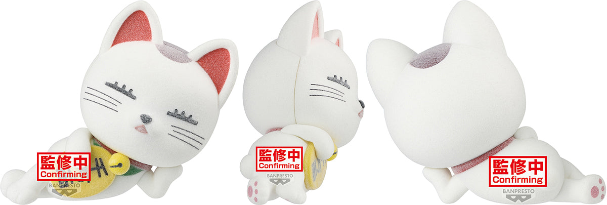 Dandadan Fluffy Puffy: Beckoning Cat Turbo Granny Ver.A - Box image