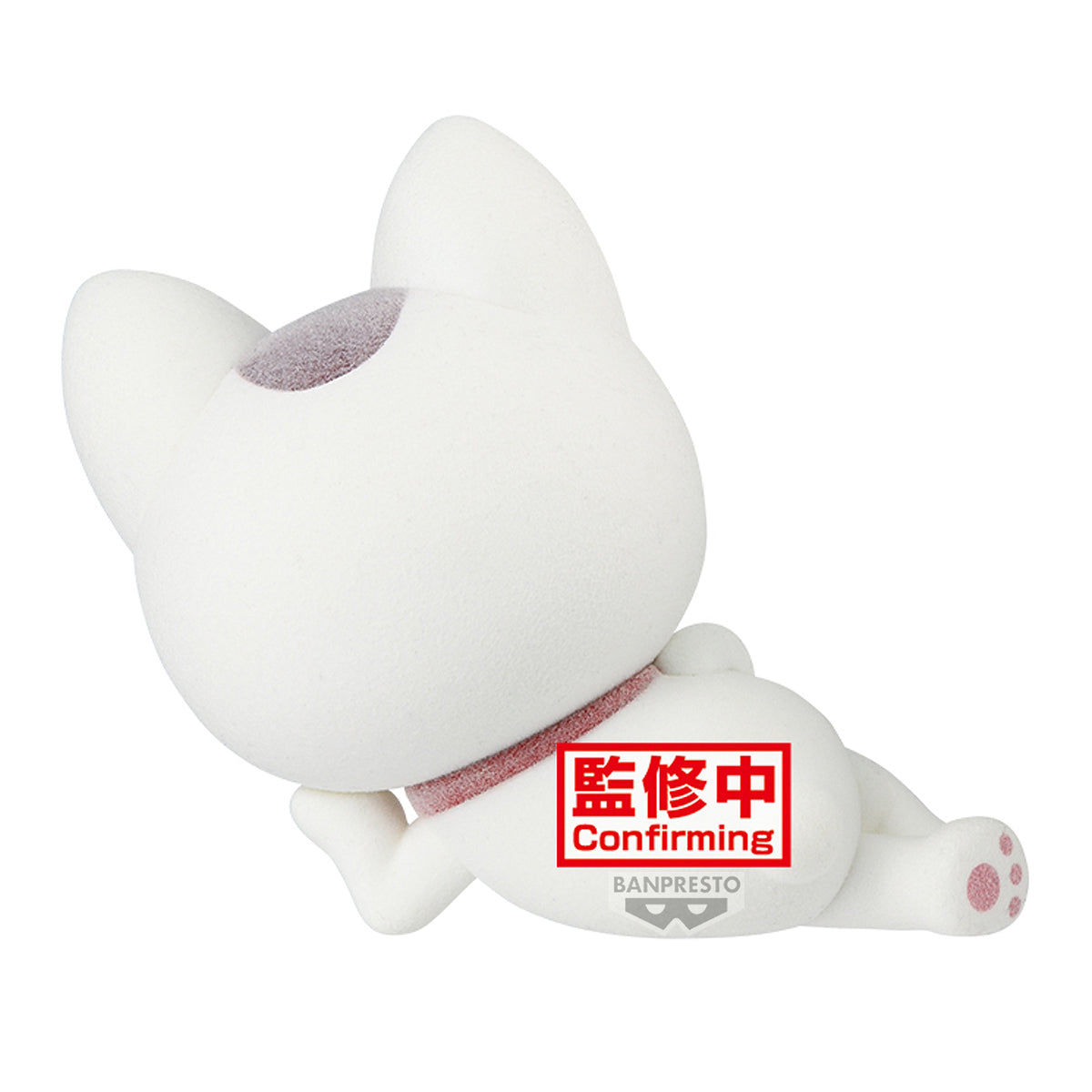 Dandadan Fluffy Puffy: Beckoning Cat Turbo Granny Ver.A