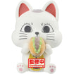 Dandadan Fluffy Puffy: Beckoning Cat Turbo Granny Ver.B Base, Thumbnail