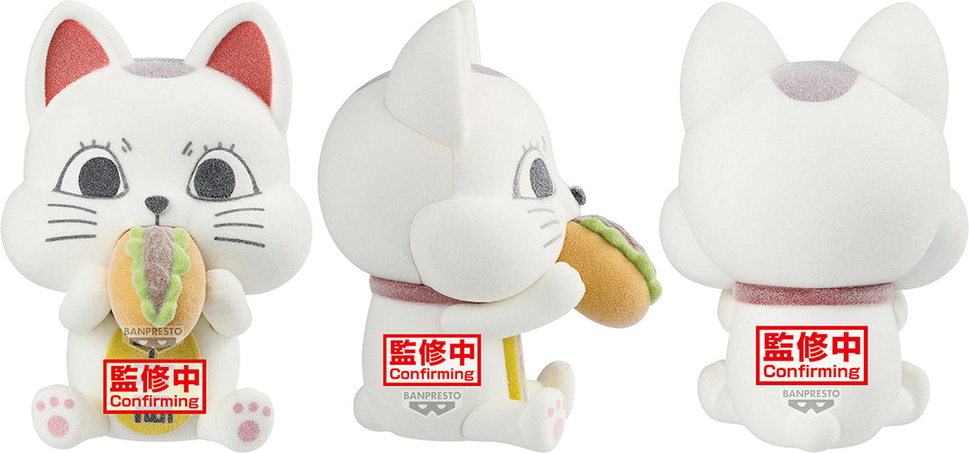 Dandadan Fluffy Puffy: Beckoning Cat Turbo Granny Ver.B - Box image