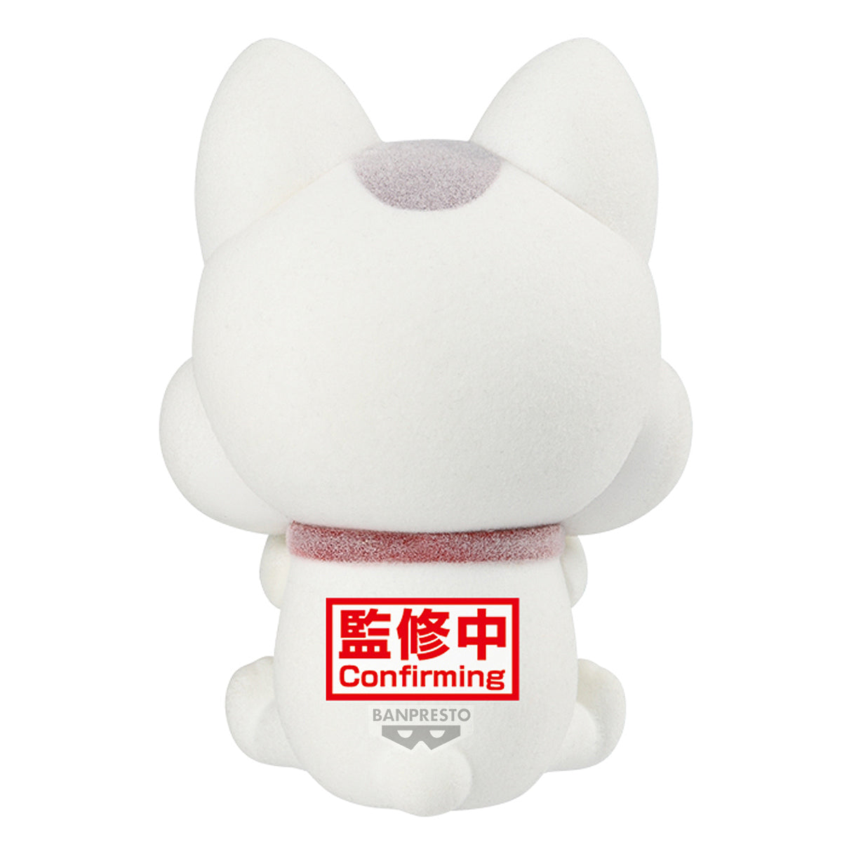 Dandadan Fluffy Puffy: Beckoning Cat Turbo Granny Ver.B