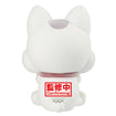 Dandadan Fluffy Puffy: Beckoning Cat Turbo Granny Ver.B Dandadan Fluffy Puffy: Beckoning Cat Turbo Granny Ver.B