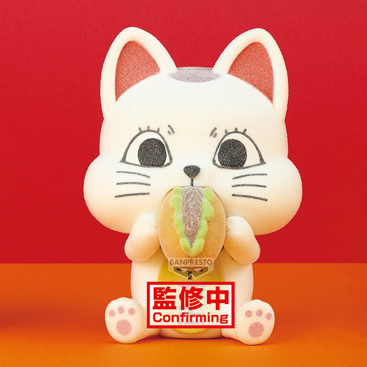 Dandadan Fluffy Puffy: Beckoning Cat Turbo Granny Ver.B