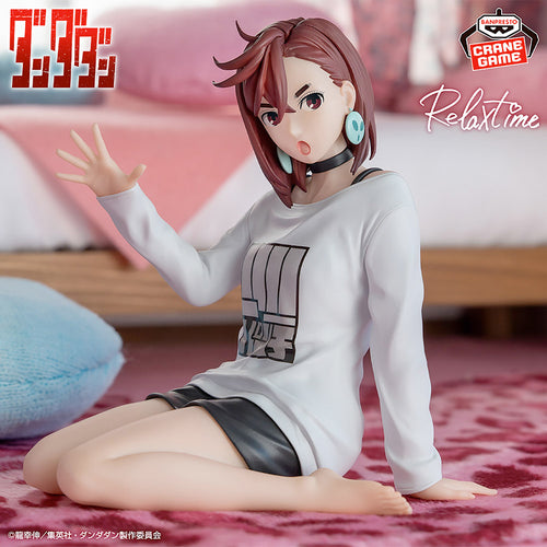 Dandadan Relax Time: Momo - Box image