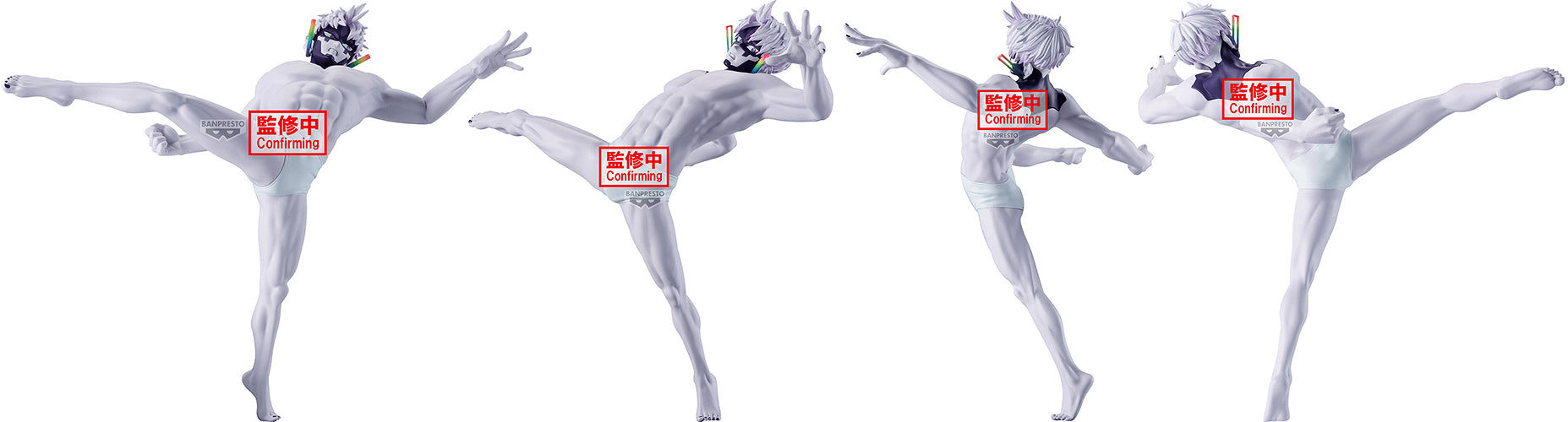 Dandadan Vibration Stars: Transformed Jiji - Box image