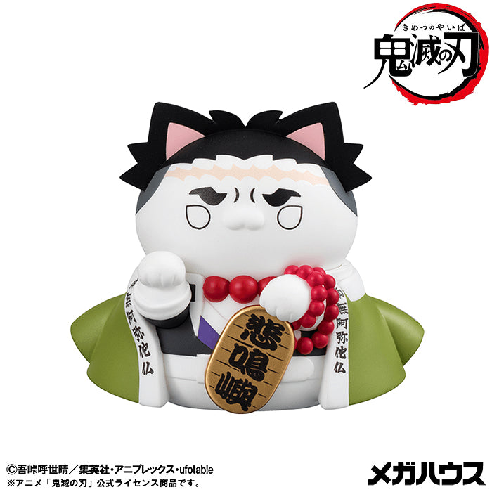 Demon Slayer: Kimetsu no Yaiba Beckoning Cat Fortune Ver. 1 (box of 8)