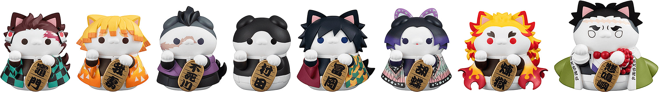 Demon Slayer: Kimetsu no Yaiba Beckoning Cat Fortune Ver. 1 (8 types / 8 per box) - Box image