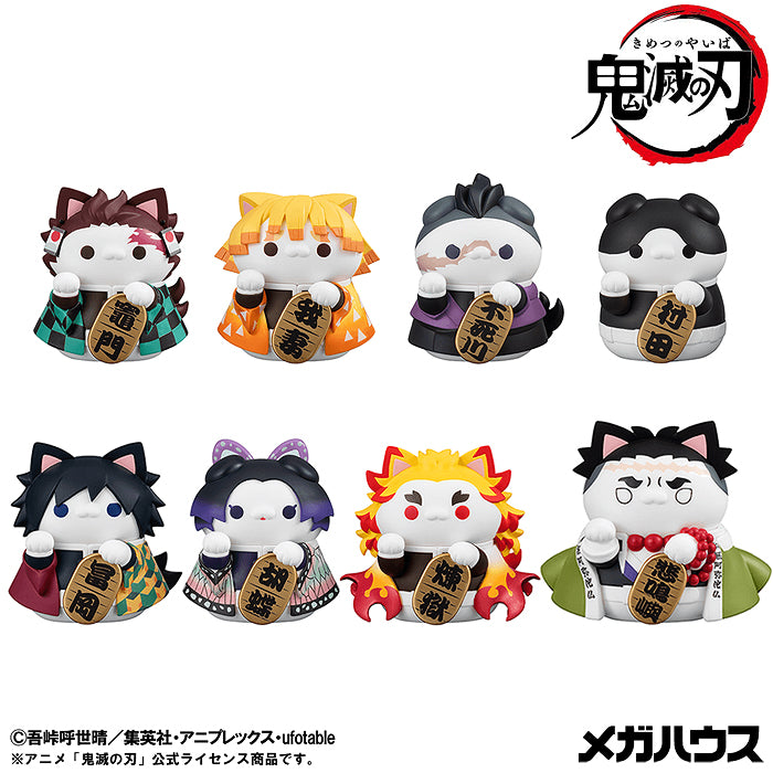 Demon Slayer: Kimetsu no Yaiba Beckoning Cat Fortune Ver. 1 (box of 8)