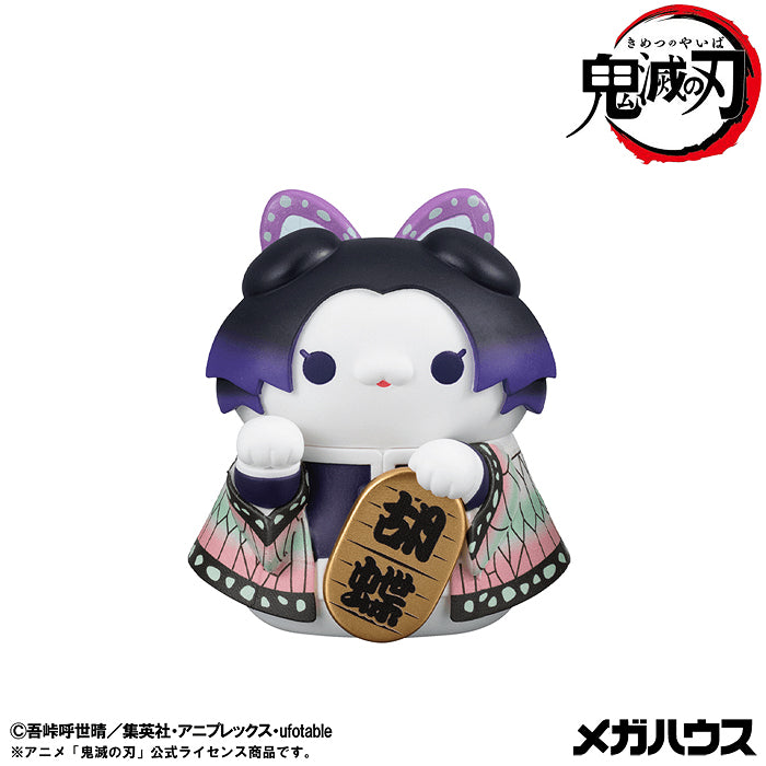 Demon Slayer: Kimetsu no Yaiba Beckoning Cat Fortune Ver. 1 (box of 8)