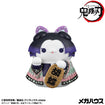 Demon Slayer: Kimetsu no Yaiba Beckoning Cat Fortune Ver. 1 (8 types / 8 per box) Demon Slayer: Kimetsu no Yaiba Beckoning Cat Fortune Ver. 1 (box of 8)