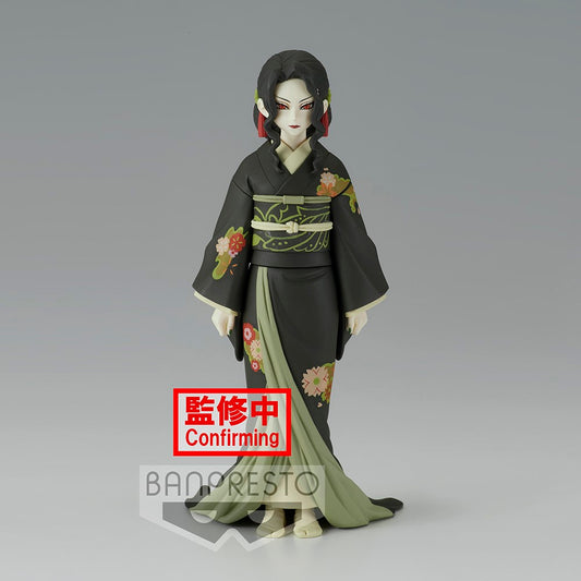 Demon Slayer: Kimetsu no Yaiba Figure Demon Series Vol.6: Muzan Kibutsuji