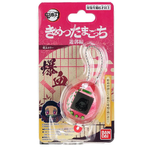 Demon Slayer x Tamagotchi Collaboration: Exploding Blood! Nano - Box image