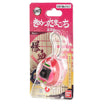 Demon Slayer x Tamagotchi Collaboration: Exploding Blood! Nano Demon Slayer x Tamagotchi Collaboration: Exploding Blood! Nano
