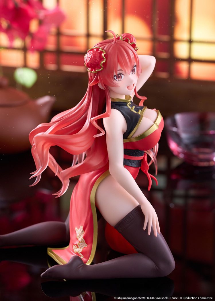 Desktop Cute Figure: Eris Greyrat Chinese Dress Ver. (Mushoku Tensei: Jobless Reincarnation)