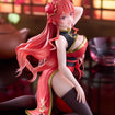 Desktop Cute Figure: Eris Greyrat Chinese Dress Ver. (Mushoku Tensei: Jobless Reincarnation) Desktop Cute Figure: Eris Greyrat Chinese Dress Ver. (Mushoku Tensei: Jobless Reincarnation)