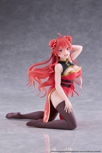 Desktop Cute Figure: Eris Greyrat Chinese Dress Ver. (Mushoku Tensei: Jobless Reincarnation) - Box image