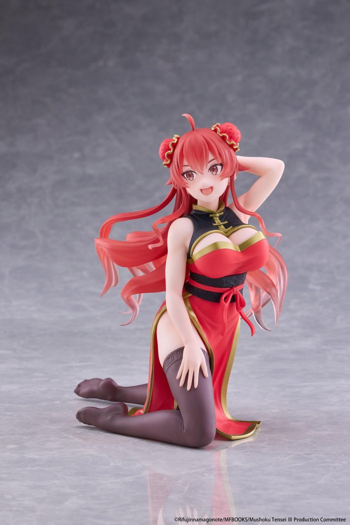 Reincarnation System Mushoku Tensei: Jobless Reincarnation - Desktop Cute Figure: Eris ...