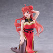 Desktop Cute Figure: Eris Greyrat Chinese Dress Ver. (Mushoku Tensei: Jobless Reincarnation) Desktop Cute Figure: Eris Greyrat Chinese Dress Ver. (Mushoku Tensei: Jobless Reincarnation)