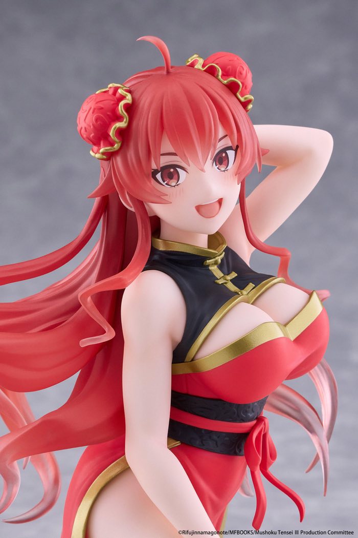 Desktop Cute Figure: Eris Greyrat Chinese Dress Ver. (Mushoku Tensei: Jobless Reincarnation)