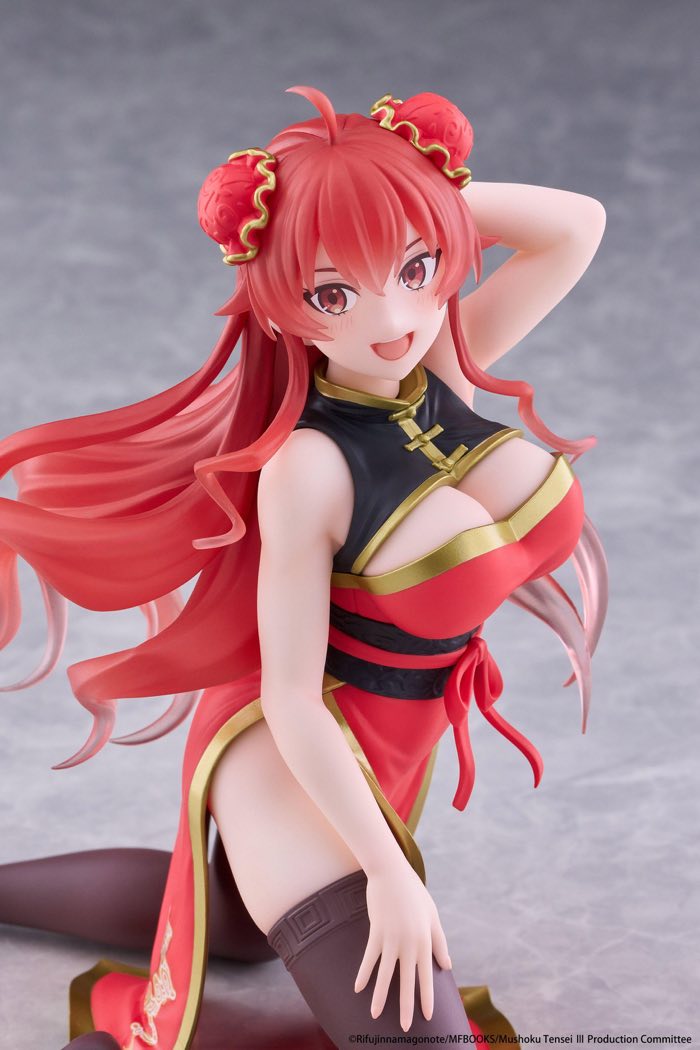 Desktop Cute Figure: Eris Greyrat Chinese Dress Ver. (Mushoku Tensei: Jobless Reincarnation)