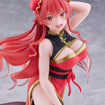 Desktop Cute Figure: Eris Greyrat Chinese Dress Ver. (Mushoku Tensei: Jobless Reincarnation) Desktop Cute Figure: Eris Greyrat Chinese Dress Ver. (Mushoku Tensei: Jobless Reincarnation)