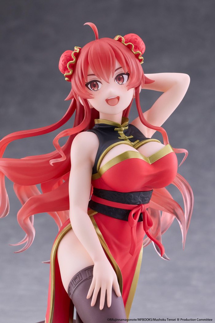 Desktop Cute Figure: Eris Greyrat Chinese Dress Ver. (Mushoku Tensei: Jobless Reincarnation)