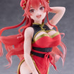 Desktop Cute Figure: Eris Greyrat Chinese Dress Ver. (Mushoku Tensei: Jobless Reincarnation) Desktop Cute Figure: Eris Greyrat Chinese Dress Ver. (Mushoku Tensei: Jobless Reincarnation)