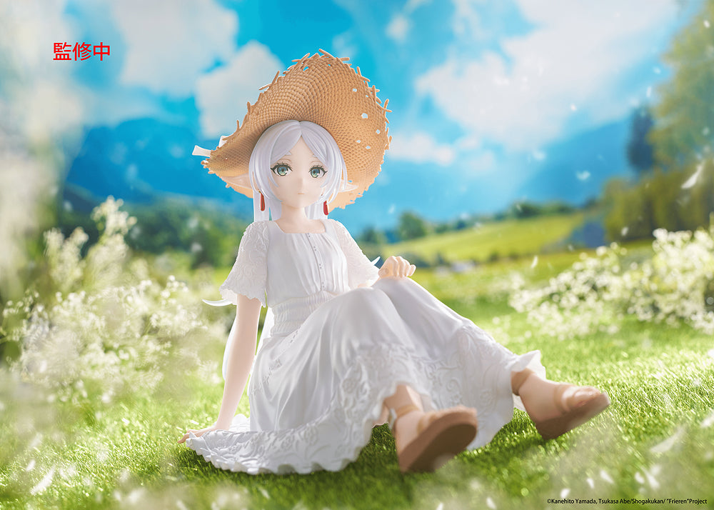 Desktop Cute Figure: Frieren Summer Dress Ver. (Frieren: Beyond Journey's End)