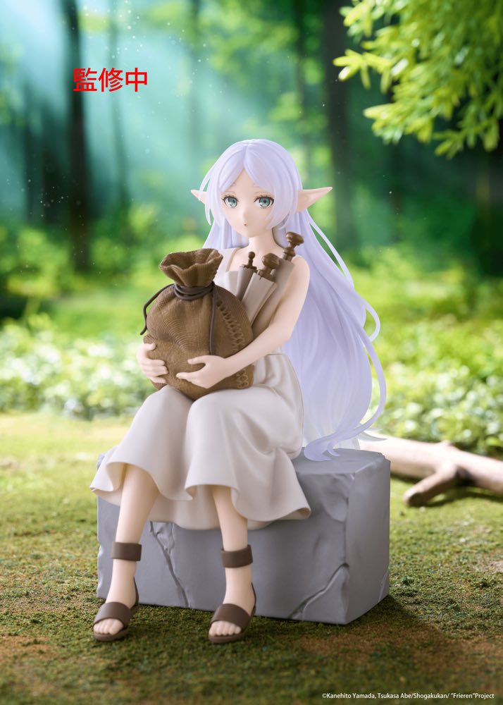 Desktop Cute Figure: Frieren (Training Outfit Ver.) (Frieren: Beyond Journey's End)