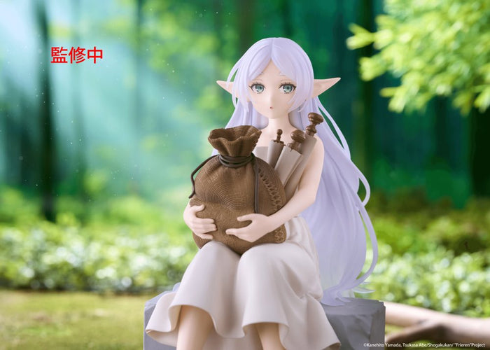 Desktop Cute Figure: Frieren (Training Outfit Ver.) (Frieren: Beyond Journey's End) - Box image
