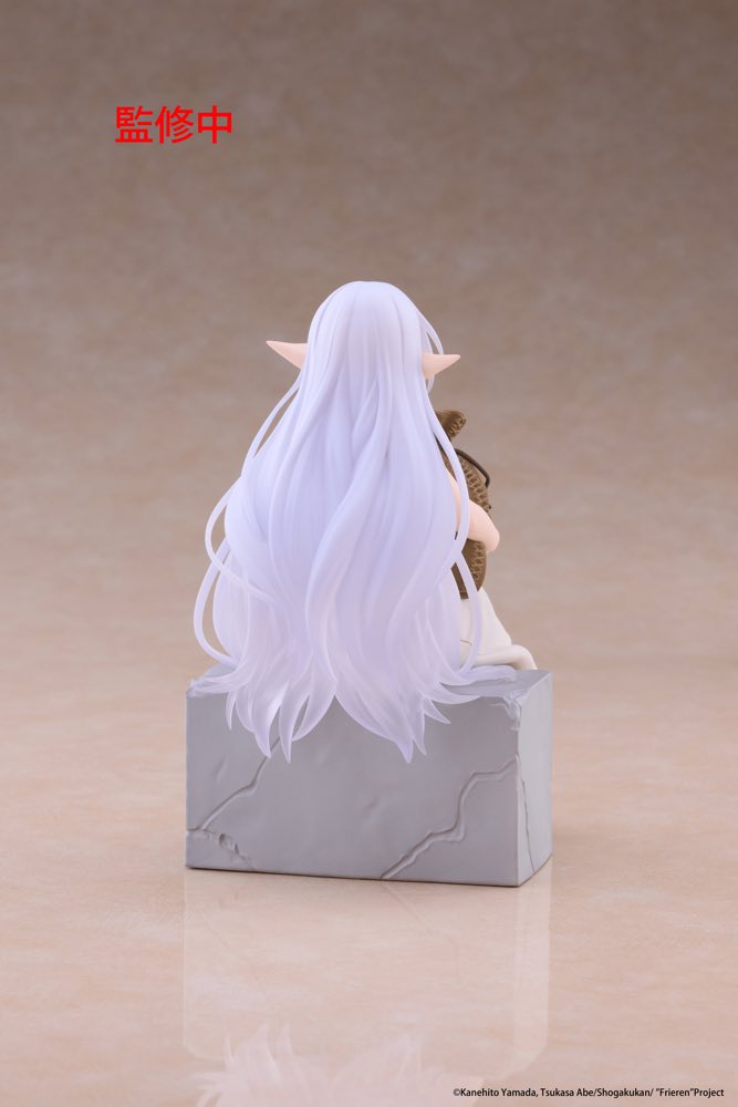 Desktop Cute Figure: Frieren (Training Outfit Ver.) (Frieren: Beyond Journey's End)