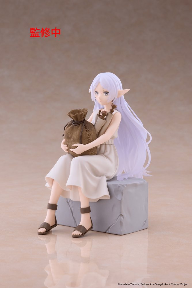 Desktop Cute Figure: Frieren (Training Outfit Ver.) (Frieren: Beyond Journey's End)