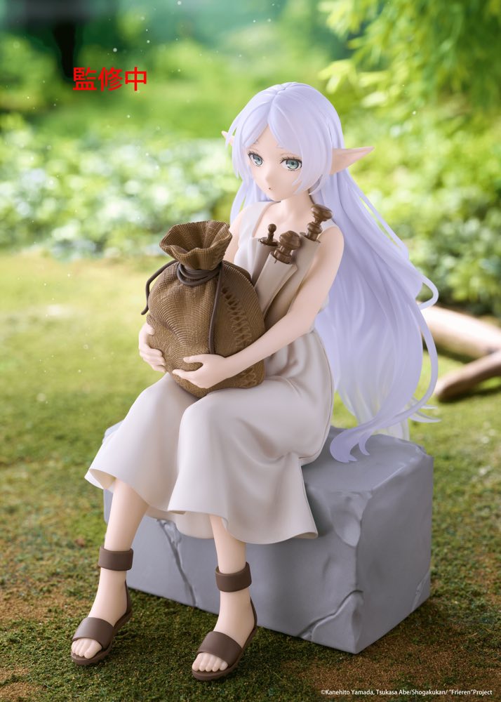 Desktop Cute Figure: Frieren (Training Outfit Ver.) (Frieren: Beyond Journey's End)