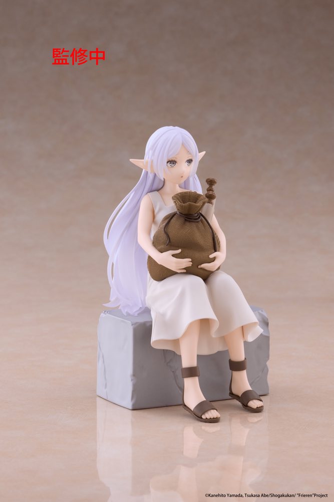 Desktop Cute Figure: Frieren (Training Outfit Ver.) (Frieren: Beyond Journey's End)
