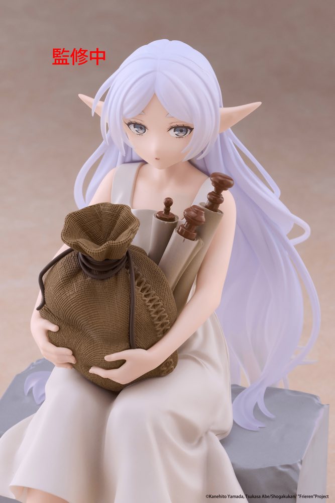 Desktop Cute Figure: Frieren (Training Outfit Ver.) (Frieren: Beyond Journey's End)