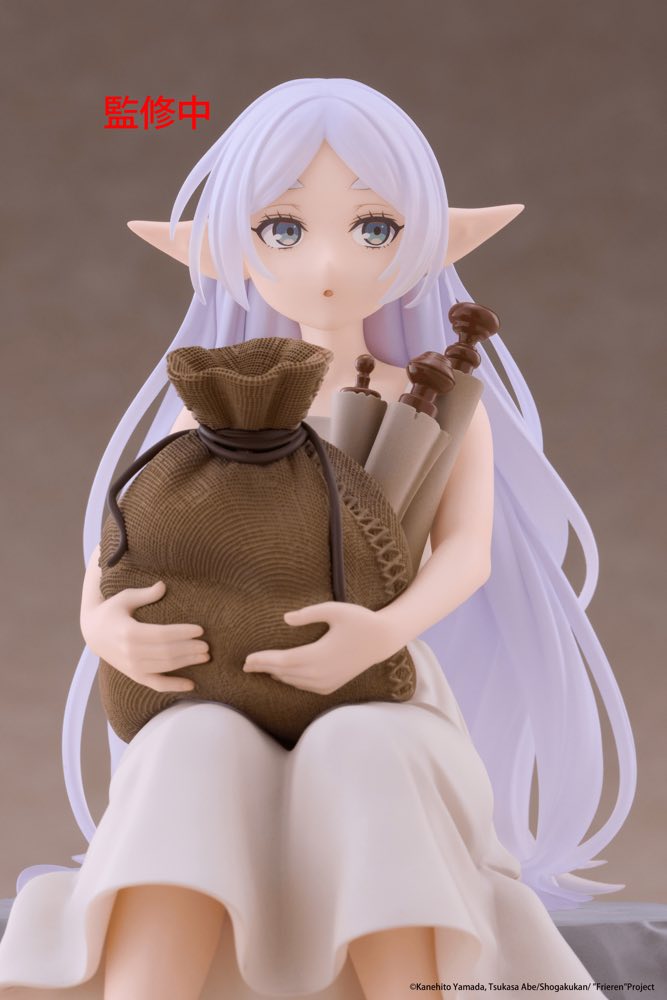 Desktop Cute Figure: Frieren (Training Outfit Ver.) (Frieren: Beyond Journey's End)