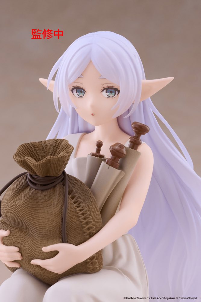Desktop Cute Figure: Frieren (Training Outfit Ver.) (Frieren: Beyond Journey's End)