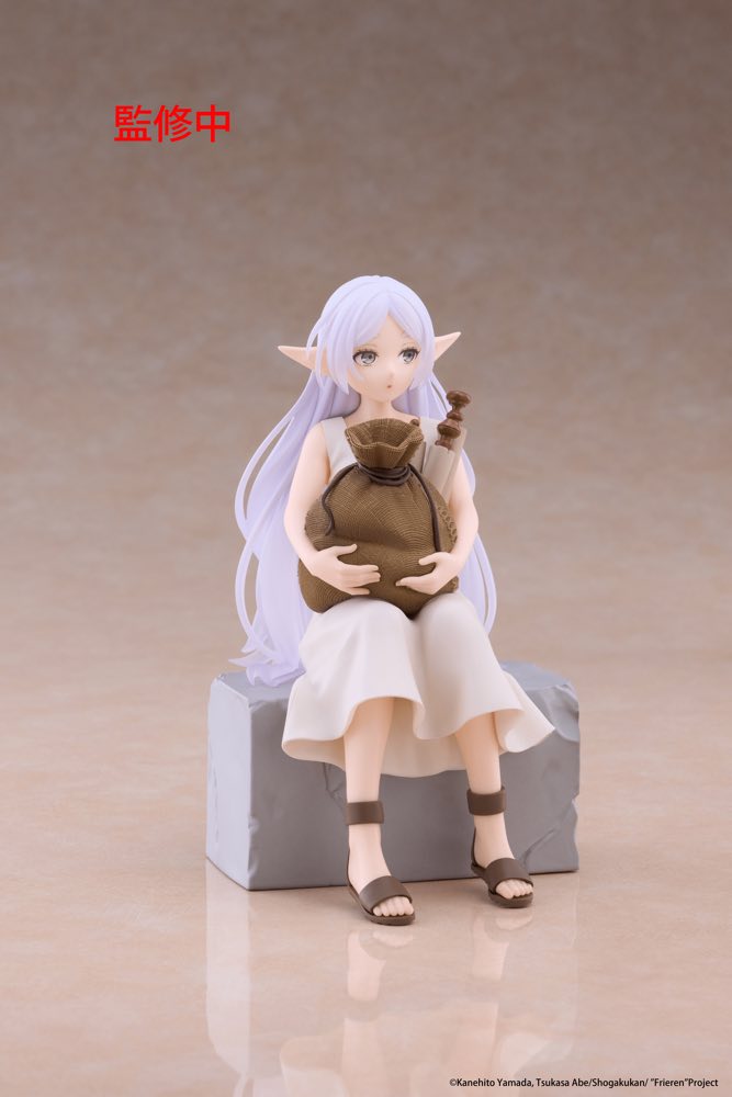 Desktop Cute Figure: Frieren (Training Outfit Ver.) (Frieren: Beyond Journey's End)