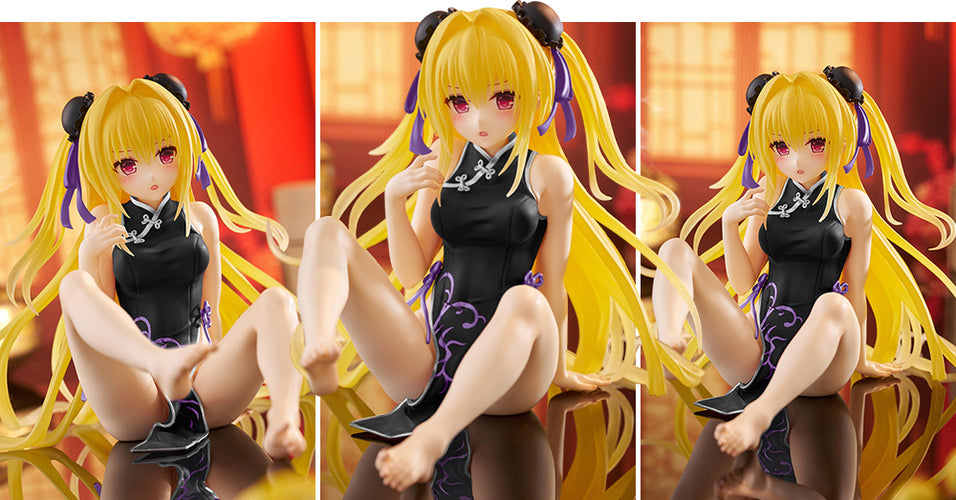 Desktop Cute Figure: Golden Darkness Chinese Dress Renewal Ver. (To Love-Ru Darkness) - Box image