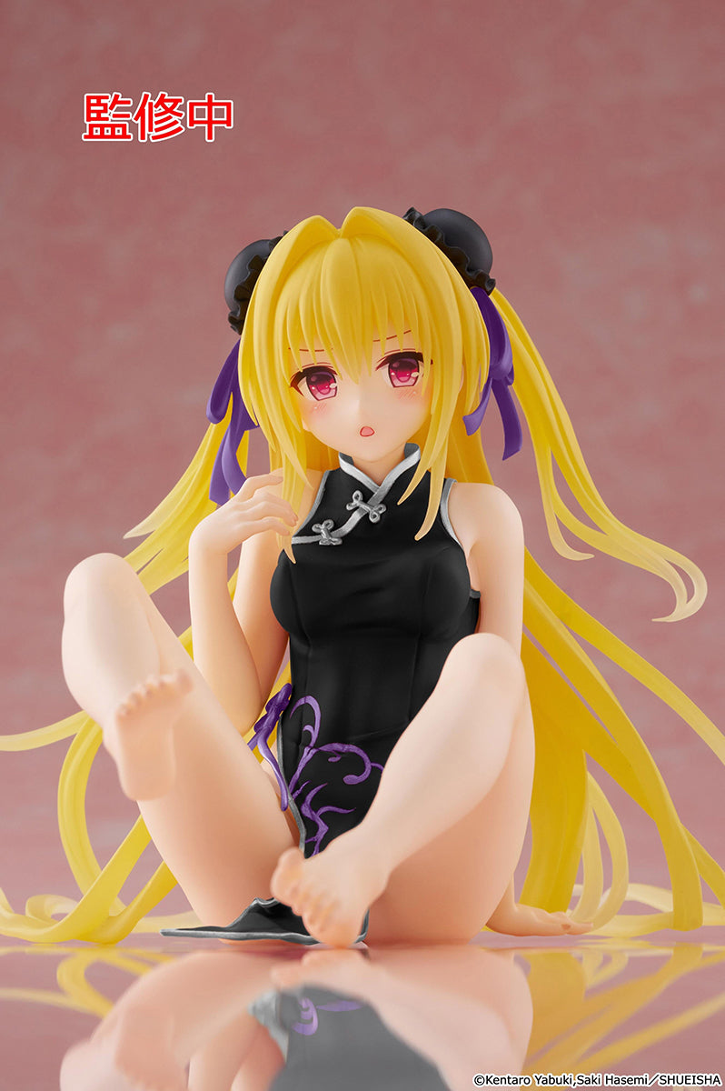 Desktop Cute Figure: Golden Darkness Chinese Dress Renewal Ver. (To Love-Ru Darkness)