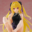 Desktop Cute Figure: Golden Darkness Chinese Dress Renewal Ver. (To Love-Ru Darkness) Desktop Cute Figure: Golden Darkness Chinese Dress Renewal Ver. (To Love-Ru Darkness)