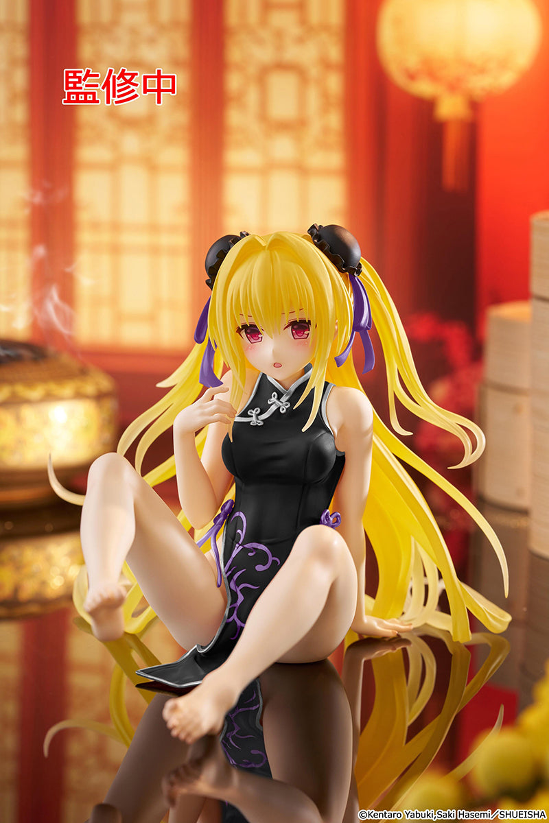 Desktop Cute Figure: Golden Darkness Chinese Dress Renewal Ver. (To Love-Ru Darkness)